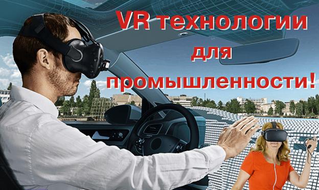 Как устроен аккумулятор автомобиля Tesla Model S Ресурс батареи тесла